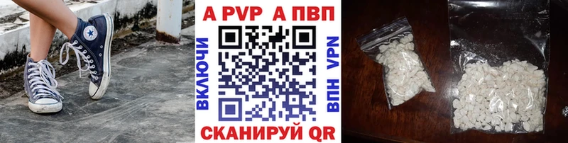 Магазины продажи наркотиков Оренбург Бошки Шишки  Кокаин  Гашиш  Экстази  Меф мяу мяу  СК 