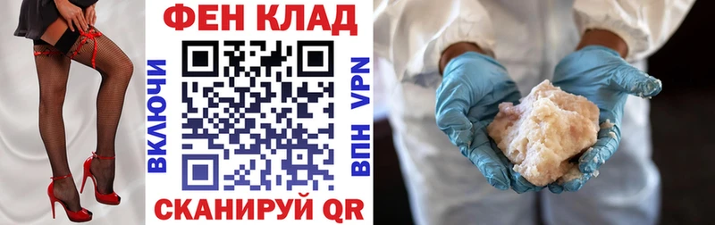 Amphetamine 98%  Оренбург 
