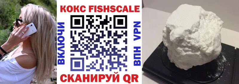 Cocaine VHQ маркетплейс Telegram Оренбург