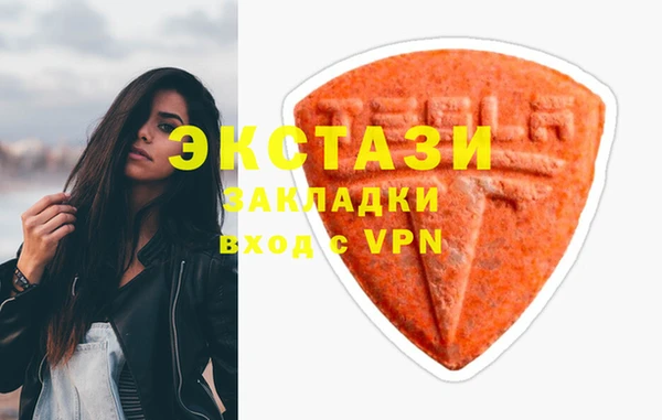 бошки Магадан
