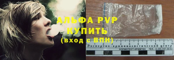 бошки Магадан