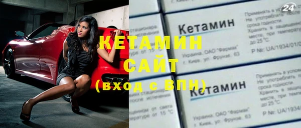 тгк Майский