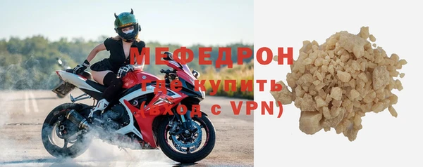 бошки Магадан