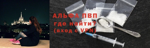 марки lsd Магас