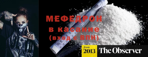 бошки Магадан