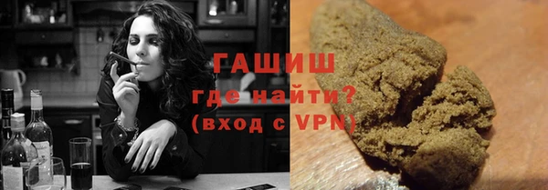 тгк Майский