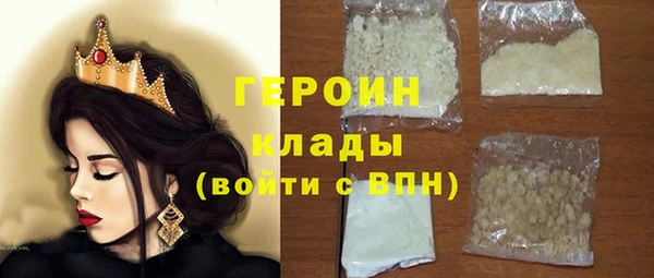 тгк Майский