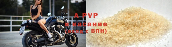 бошки Магадан