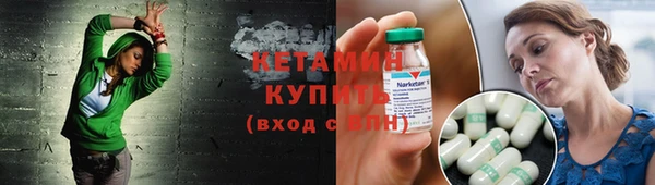 соль курить ск Заводоуковск