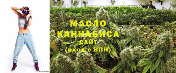 марки lsd Магас