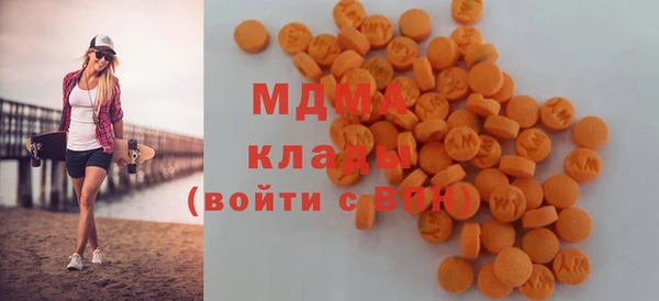 бошки Магадан