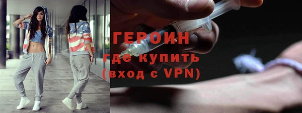 бошки Магадан