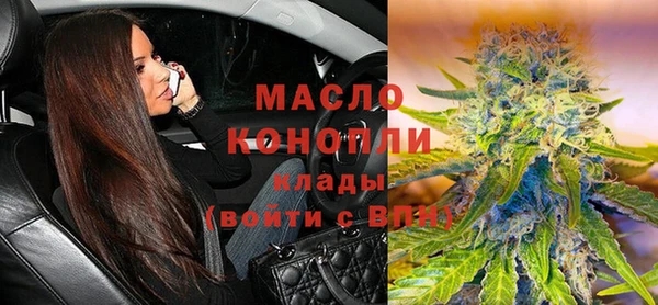 тгк Майский