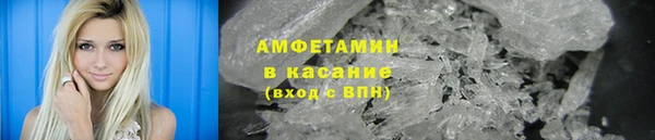 тгк Майский
