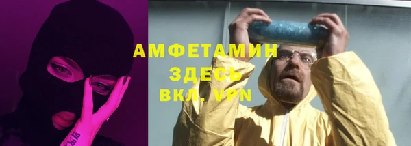 марки lsd Магас