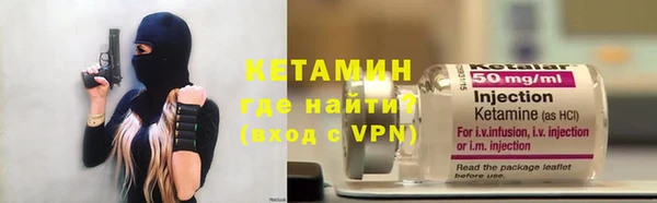 бошки Магадан