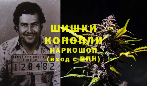 марки lsd Магас
