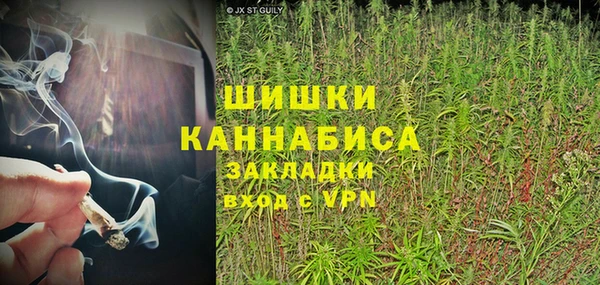 марки lsd Магас