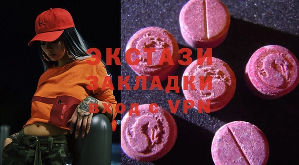 тгк Майский