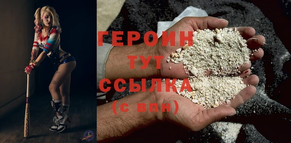 марки lsd Магас