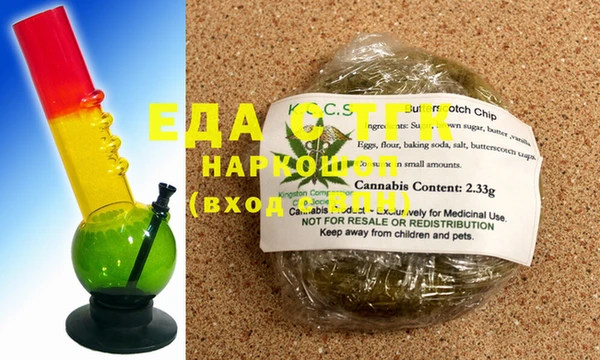 тгк Майский