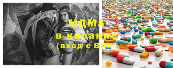 бошки Магадан
