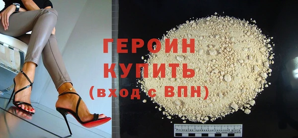 тгк Майский