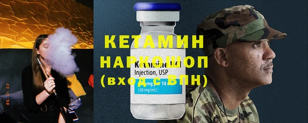 марки lsd Магас