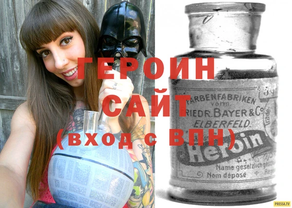 не бодяженный Заволжье