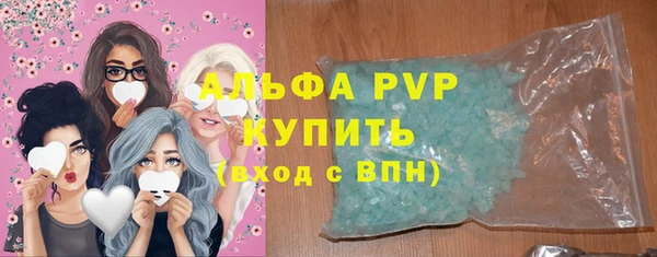марки lsd Магас