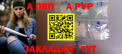 MESCALINE Заволжье