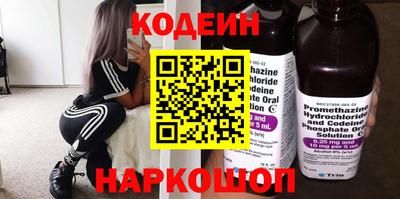 ALPHA PVP Заводоуковск