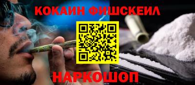 амфетамин Изобильный