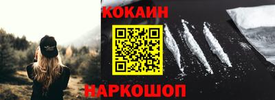 ALPHA PVP Заводоуковск