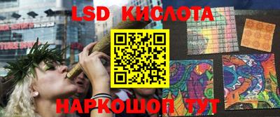 ALPHA PVP Заводоуковск