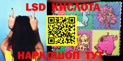 ALPHA PVP Заводоуковск
