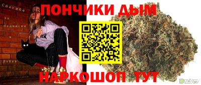 ALPHA PVP Заводоуковск