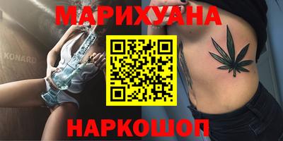 mdma Ипатово