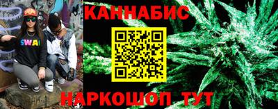 ALPHA PVP Заводоуковск