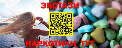 сатива Ирбит