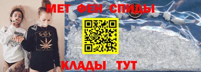 MESCALINE Заволжье