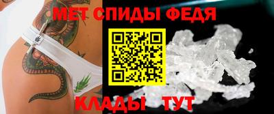 MESCALINE Заволжье