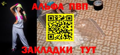 MESCALINE Заволжье