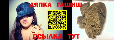 ALPHA PVP Заводоуковск
