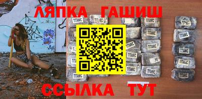 ALPHA PVP Заводоуковск