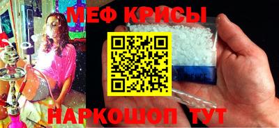 ALPHA PVP Заводоуковск