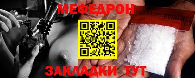 ALPHA PVP Заводоуковск