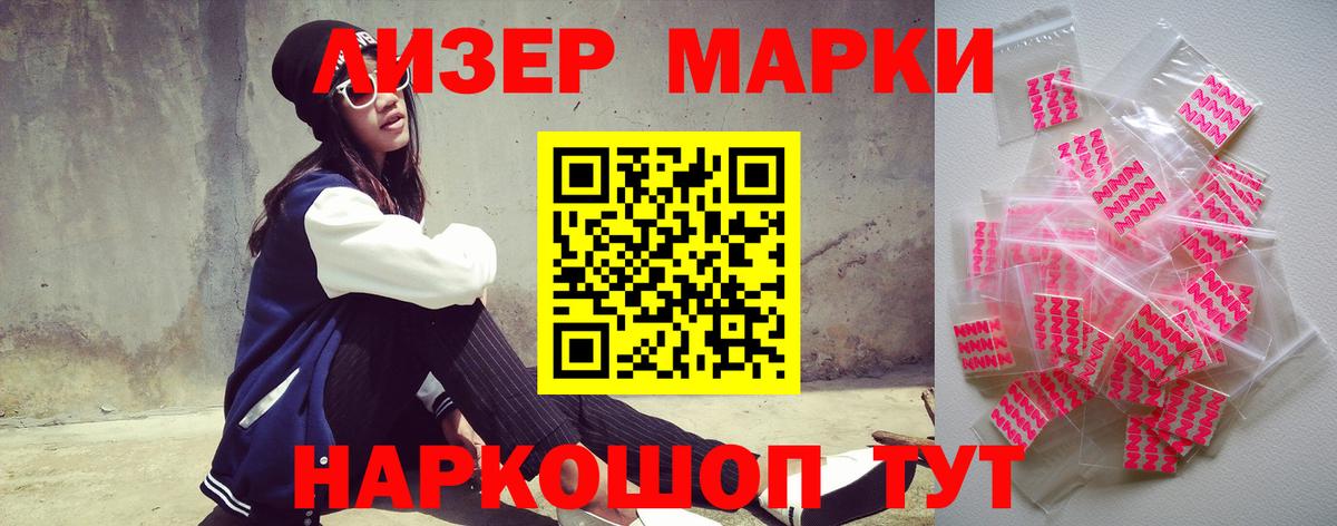 ЛСД экстази кислота  ЛСД экстази ecstasy  Вход с VPN  Оренбург 
