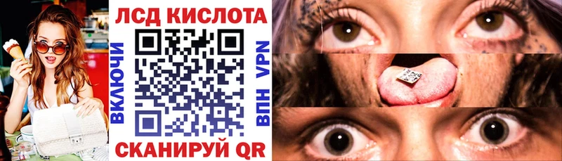 гидра   Оренбург  Марки 25I-NBOMe 1,5мг 